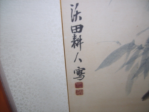 [ũ⺯ȯ]S5000800.JPG