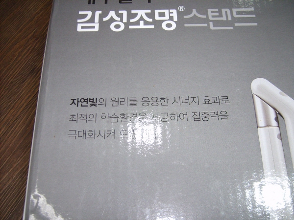 [ũ⺯ȯ]S5000881.jpg