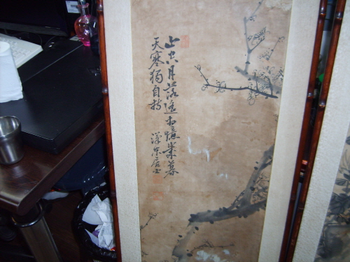 [ũ⺯ȯ]S5000915.JPG