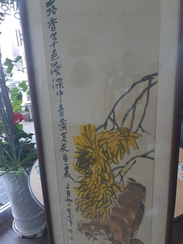 [ũ⺯ȯ]20250321_115404.jpg