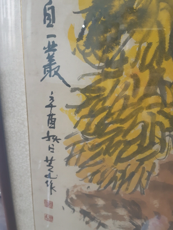 [ũ⺯ȯ]20250321_115442.jpg