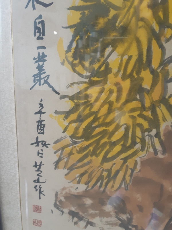 [ũ⺯ȯ]20250321_115541.jpg