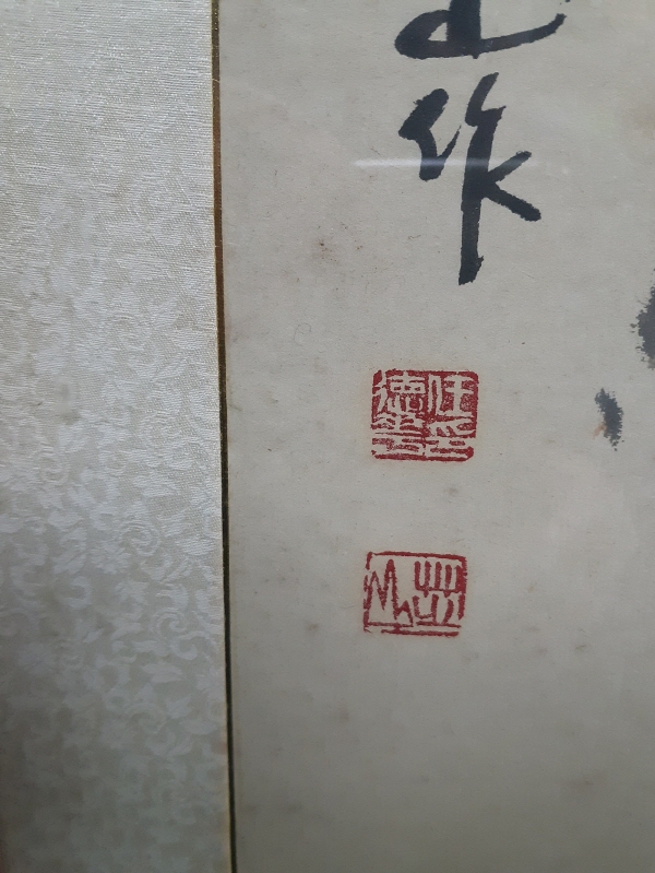 [ũ⺯ȯ]20250321_115917.jpg