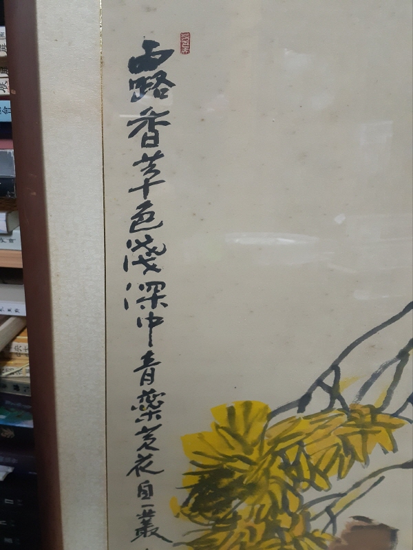[ũ⺯ȯ]20250321_115955.jpg
