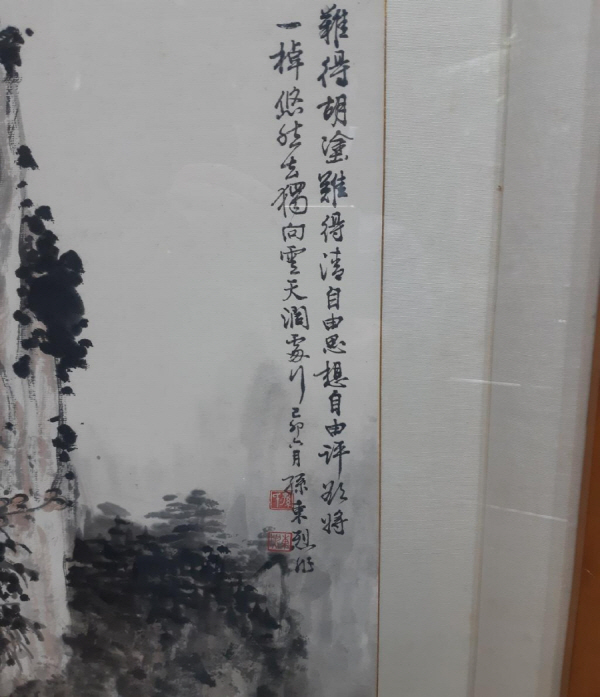 [ũ⺯ȯ]7ad6b9f4e1674baa61876402f1078ea5.jpg