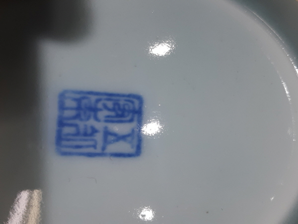 [ũ⺯ȯ]20250403_094014.jpg