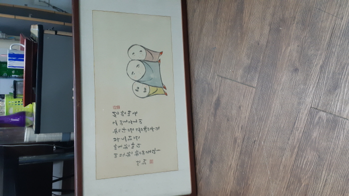 [ũ�⺯ȯ]20251108_180648 - ���纻.jpg