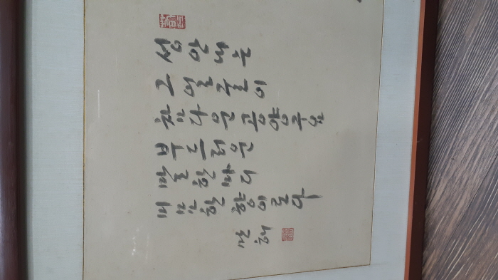 [ũ�⺯ȯ]20251108_180700 - ���纻.jpg